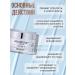 medi-peel Korea's rejuvenating face Peptide 9 Volume Tox - Buy Online on GoSupps.com