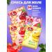 Preston Jelly of instant preparation of assorted 20pcs
