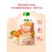 Children'sOnline Porridge children's buckwheat-rice 111 g 12 pcs from 8 months - Buy Online on GoSupps.com
