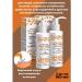 Losterin Cream-soiled Naphthalanny 150 ml 2 pcs