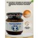 Arabian med Paste to increase testosterone from - Buy Online on GoSupps.com