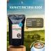 EmCoffee Coffee of grain arabica 100% Ethiopia for a coffee machine 500 g - Buy Online on GoSupps.com