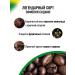 EmCoffee Coffee of grain arabica 100% Ethiopia for a coffee machine 500 g - Buy Online on GoSupps.com