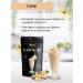 A-MIX Protein cocktail for weight loss. Vanilla - Buy Online on GoSupps.com