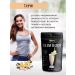 A-MIX Protein cocktail for weight loss. Vanilla - Buy Online on GoSupps.com