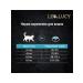 LEO&LUCY Dry Holistic food sterilized cats of a 1.5 kg lamb - Buy Online on GoSupps.com