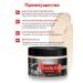 BioTransfer Anesthetic cream for joints ointment from pain 300 ml - Buy Online on GoSupps.com