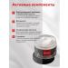 BioTransfer Analgesic cream ointment for blood vessels and veins 300 ml - Buy Online on GoSupps.com