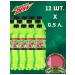 MOUNTAIN DEW Drink MNT DEW Mountin Dew Classic 0.5 l x 12 pcs