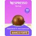 Nespresso Bianco Forte - coffee in Vertuo capsules