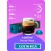 Nespresso Costa Rica -Kof in Vertuo capsules - Buy Online on GoSupps.com