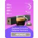 Nespresso Arondio - coffee in Vertuo capsules - Buy Online on GoSupps.com