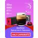 Nespresso Half Caffeinato - Coffee in Vertuo capsules - Buy Online on GoSupps.com