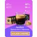 Nespresso Golden Caramel - Coffee in Vertuo capsules - Buy Online on GoSupps.com