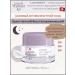 LOUIS WIDMER Face cream anti -aging night 60+ 50+