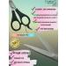 hairdresser boutique Hairdresser scissors for hair cutting 5. 5 inch - Buy Online on GoSupps.com