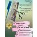 hairdresser boutique Hairdresser scissors for hair cutting 5. 5 inch - Buy Online on GoSupps.com