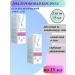 Medicomed Hyaluronic acid cosmetic gel 15ml-2UP