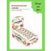 KDV Cornline grain Baton. 18pcs. 30 g