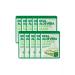 FarmStay Facial face mask with aloe 10 pieces