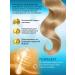 Nirvel SPRIENT Hair thermal Protection without fixation - Buy Online on GoSupps.com
