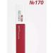 Maybelline New York Lipstick for lips 170 - Buy Online on GoSupps.com