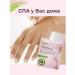 Koelf Mask Hand gloves moisturizing Korea - Buy Online on GoSupps.com