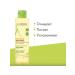 ADERMA Exomega Control softening oil for atopic leather 200 ml - Buy Online on GoSupps.com