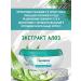 Himalaya Since 1930 A set of face and body creams 50ml-3pcs - Buy Online on GoSupps.com