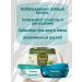Himalaya Since 1930 A set of face and body creams 50ml-3pcs - Buy Online on GoSupps.com