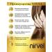 Nirvel Shampoo for dry hair with amino acids - Buy Online on GoSupps.com
