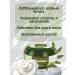Himalaya Since 1930 Cream for face and body super nutritious 150ml 3pcs - Buy Online on GoSupps.com
