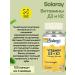 Solaray Vitamin D3 + K2 without soy 120 plant capsules - Buy Online on GoSupps.com