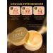 Petitfee Hydrogel eye patches with colloidal gold - Buy Online on GoSupps.com