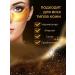 Petitfee Hydrogel eye patches with colloidal gold - Buy Online on GoSupps.com