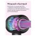 Babyliss Hair hair dryer with ionization - Buy Online on GoSupps.com