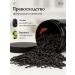 Fragrant Mood Black tea with bergamot leaf earl Gray Gift - Buy Online on GoSupps.com