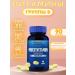AURORA'S DREAM Multivitamin complex of group B 90 tablets