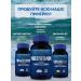 AURORA'S DREAM Vitamins of dietary supplement for immunity energy and potency 120 tab - Buy Online on GoSupps.com