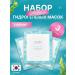 Atomy Atomi sea hydrogel mask for face shine 3 pcs