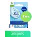 NIVEA Balm for the lip aqua-car with SPF-15 4.8 g-2 pcs