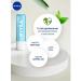 NIVEA Balm for the lip aqua-car with SPF-15 4.8 g-2 pcs - Buy Online on GoSupps.com
