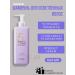 MASIL Toning shampoo 5 Salon no yellow