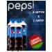 Carbonated drink pepsi classic 1 l x 6 pcs