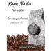 Nadin Tea&Coffee Coffee nadin "Truffles" 1kg
