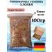 Terraoptima Flakes 100 grams of food for aquarium fish