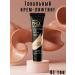 BIELITA Tonal cream lifting with hyaluronic acid tone 01