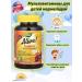 Nature's Way Alive multivitamins for children 60 marmalade - Buy Online on GoSupps.com