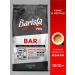 Barista Coffee in grains of 1 kg of dark frying Pro bar 1000 g of grain