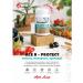 Art Life Ace R -PROTECT - Antioxidant - Buy Online on GoSupps.com